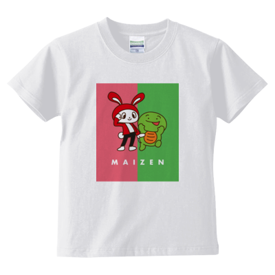 【まいぜんシスターズ】キッズTシャツ_まいぜんスタイル