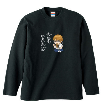 第二弾 まのっちオリジナルロングスリーブTシャツ