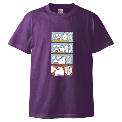 【はじめまして松尾です】下ネタ漫画Tシャツ