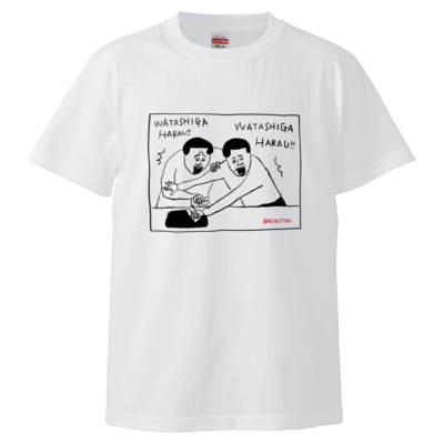 まめとまめTシャツ