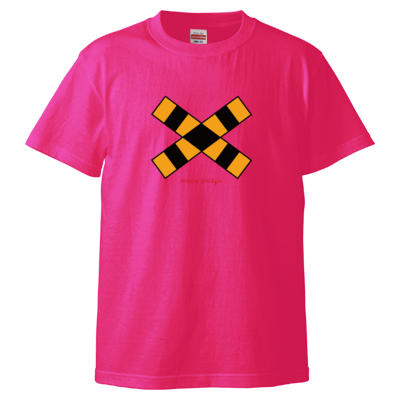 踏切 Tシャツ