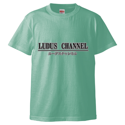 ルーダスのオリジナルTシャツ