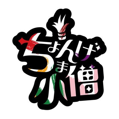 セット販売検証用 ステッカー