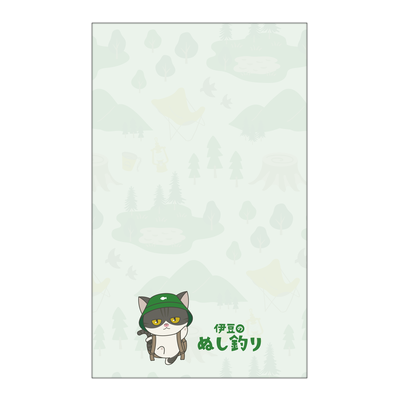 フルカラー
