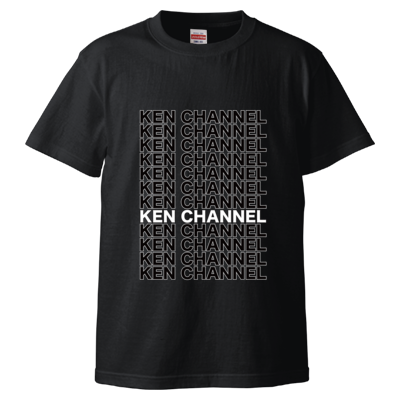 【けんちゃんねる/KENCHANNEL】Tシャツ B
