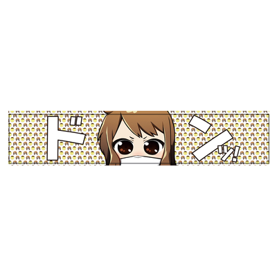 フルカラー
