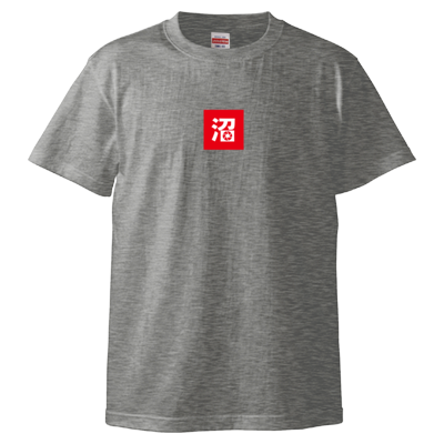 ジェットダイスケサンプル Tシャツ