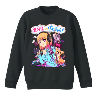 げむちゃんとれーなぁ！！！