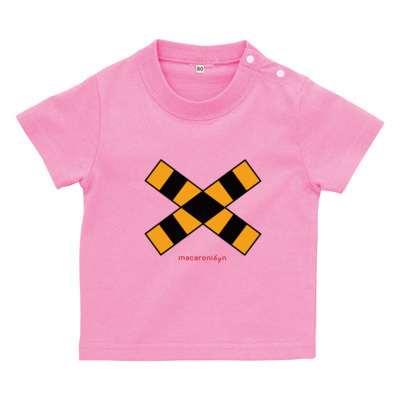 踏切 ベビーTシャツ