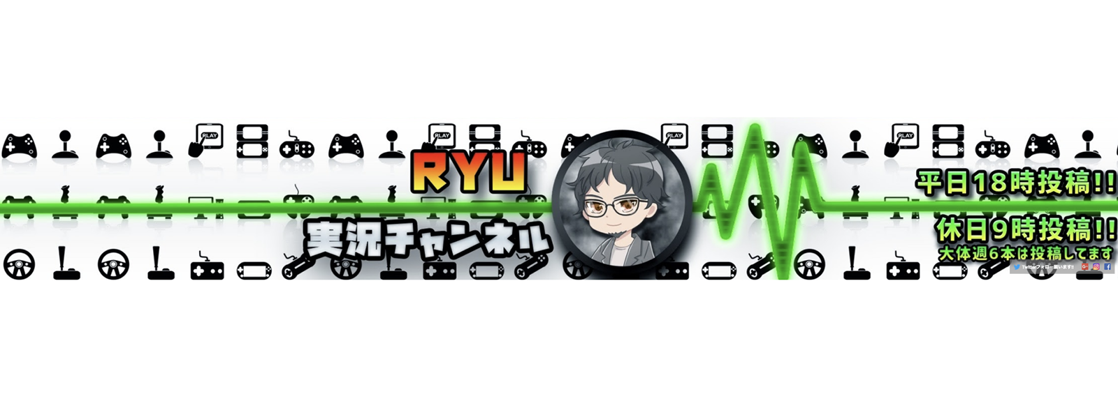 RYU 実況チャンネル1_image