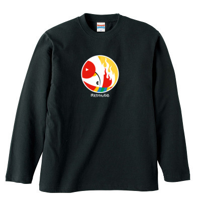 まえちゃんねる(ロングスリーブTシャツ)