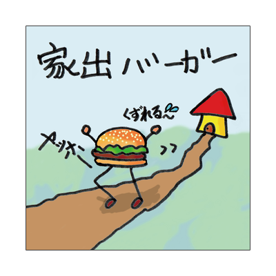 のまさんち ミニタオル