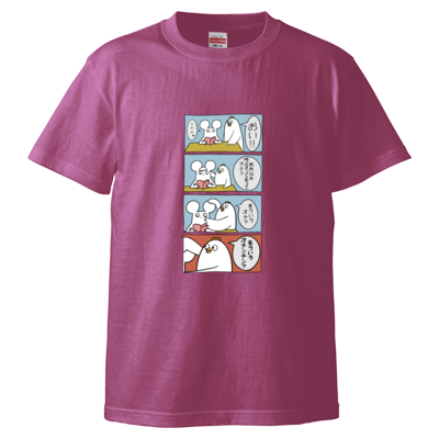 【はじめまして松尾です】下ネタ漫画Tシャツ