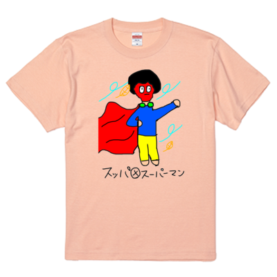 【たまみー】おふざけTシャツ