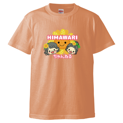 HIMAWARIちゃんねる Tシャツ herokura test 20210705