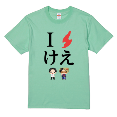 メロン