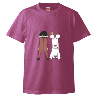 【はじめまして松尾です】うんこ1個分Tシャツ