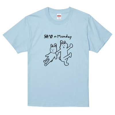 ライトブルー