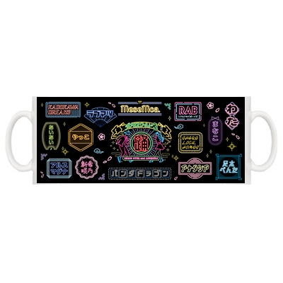 ダンマスサンプル	マグカップ（全面プリント）