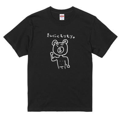 とったびサンプル_5.6オンス ハイクオリティー ＴシャツA