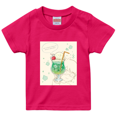 トロピカルピンク