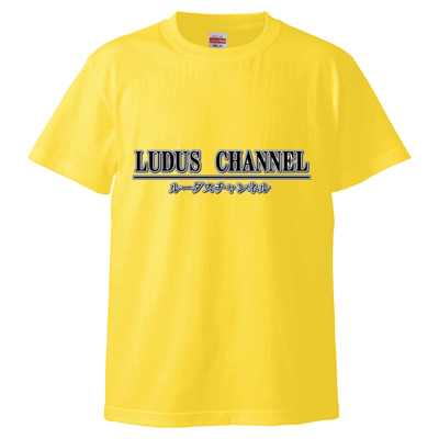 ルーダスのオリジナルTシャツ