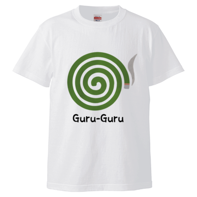 どうでもいい日常のTシャツ【ぐるぐる大T】