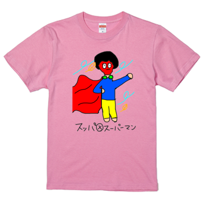 【たまみー】おふざけTシャツ