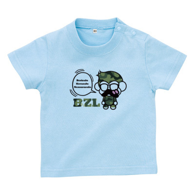 べりざるTシャツ迷彩（ベビーTシャツ）