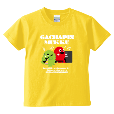 ガチャピンちゃんねる　キッズTシャツ