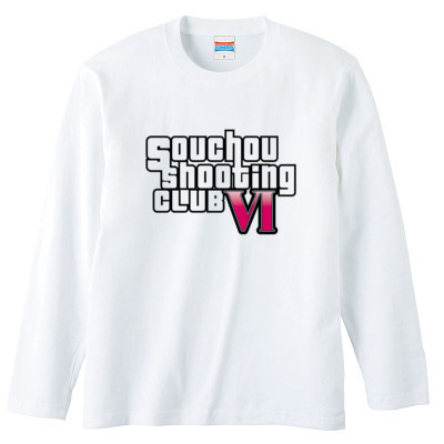 SouChou Shooting Club VI ( White )