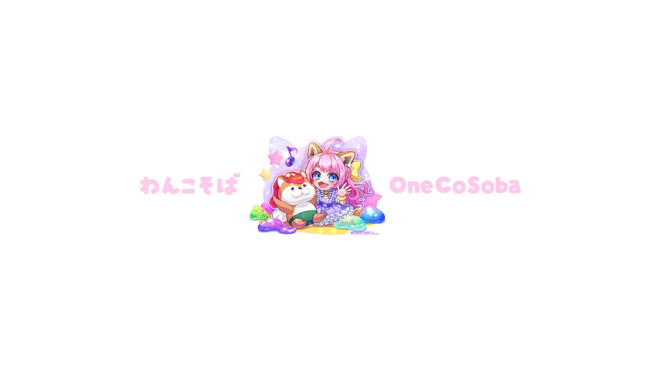 わんこそばOne-Co Soba Noodles1_image