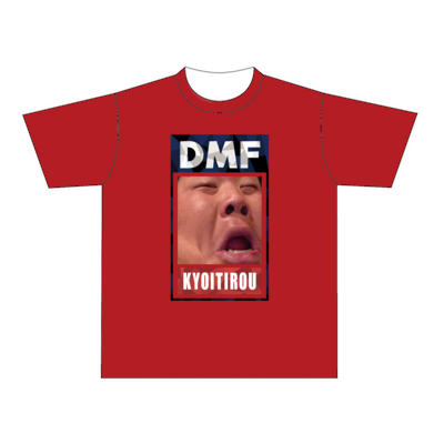 恭チャンネル DMF ドライTシャツ レッド（Sサイズ）