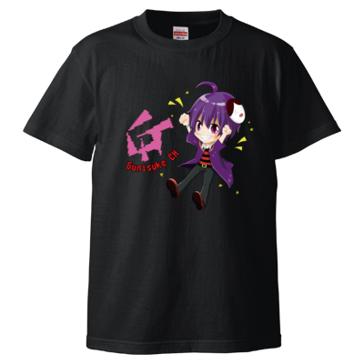 Gunisuke CH Tシャツ