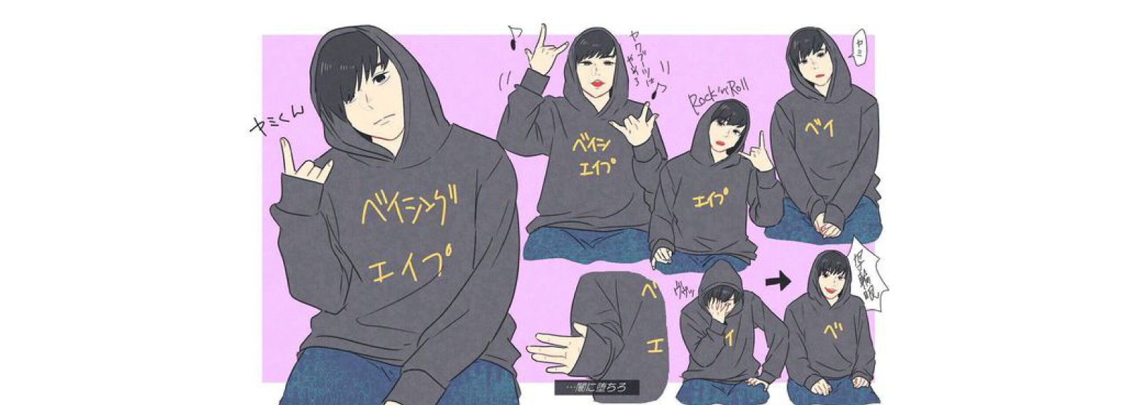 レイ1_image