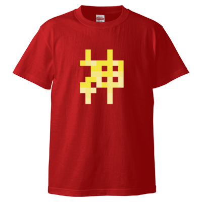 神 Tシャツ