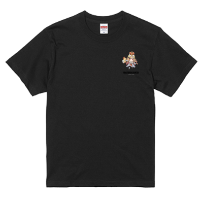 脱獄ごっこ　サンプル　Tシャツ1