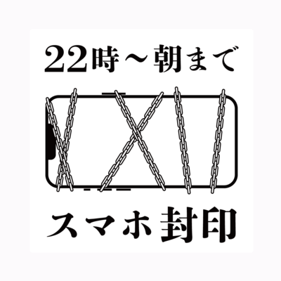 ヒカリナチャンネルEXサンプル フリーカットステッカー