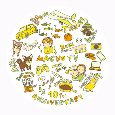 MasuoTVサンプル ステッカー