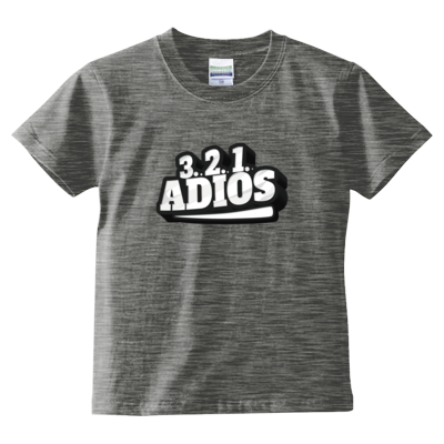 3.2.1 ADIOS(キッズTシャツ)