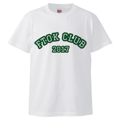 Fumiya to Kanamiサンプル Tシャツ（ホワイト）