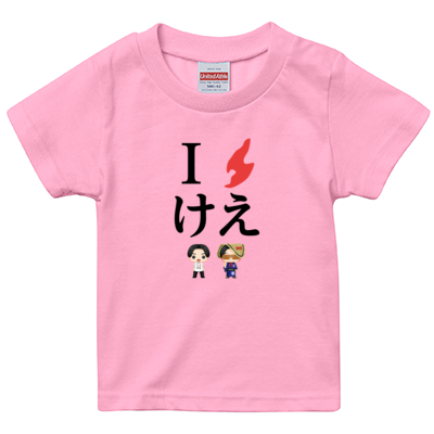 ピンク
