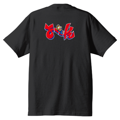 Tシャツ[背中中央]（ブラック）