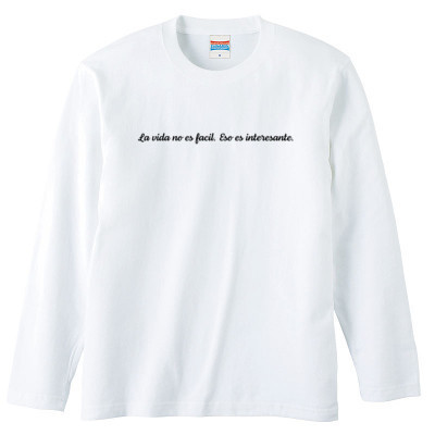 【SIT】ロングスリーブTシャツ（ホワイト）