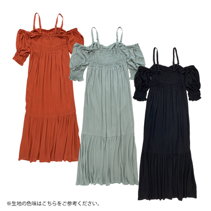 Tassel offshoulder one piece