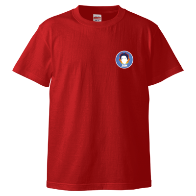 じゅんの5.6オンス ハイクオリティー Ｔシャツ