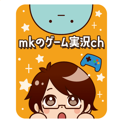 mkのスマホリング