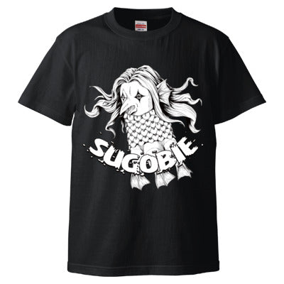 シンプルなスゴビエ Tシャツ