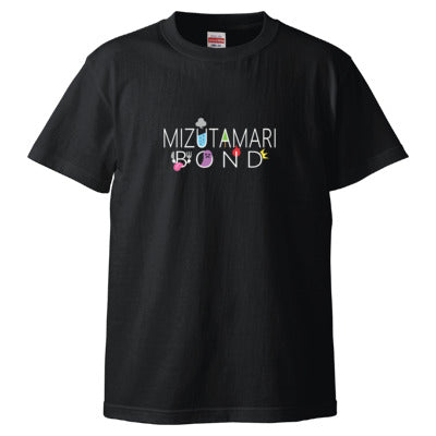 【水溜りボンド】Tシャツ（白ロゴ）