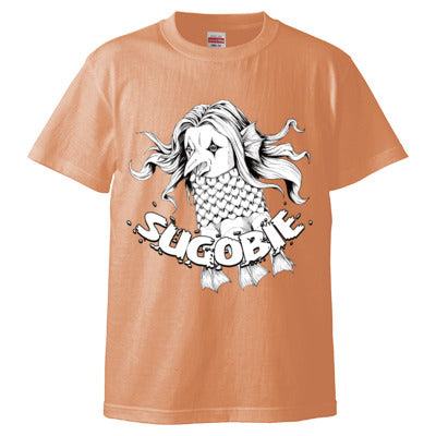 シンプルなスゴビエ Tシャツ